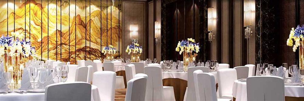 Leisden Hotel Chengdu Exterior foto